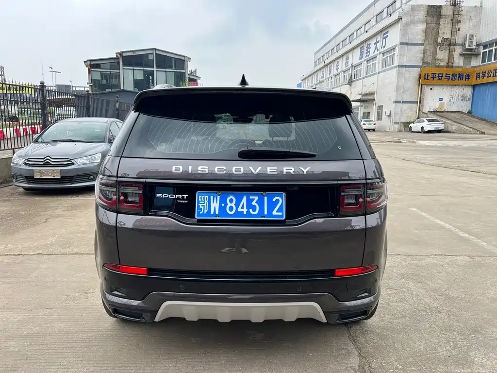 Land Rover Discovery Sport 2023 — фото 19