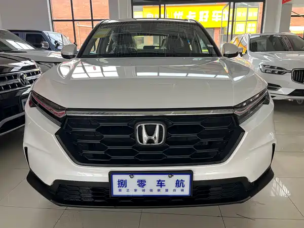 Honda CR-V 2026