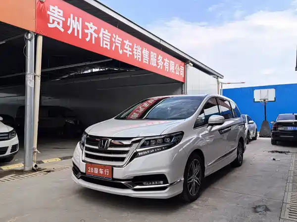 Honda Elysion 2021