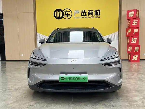 Onvo L60 2025