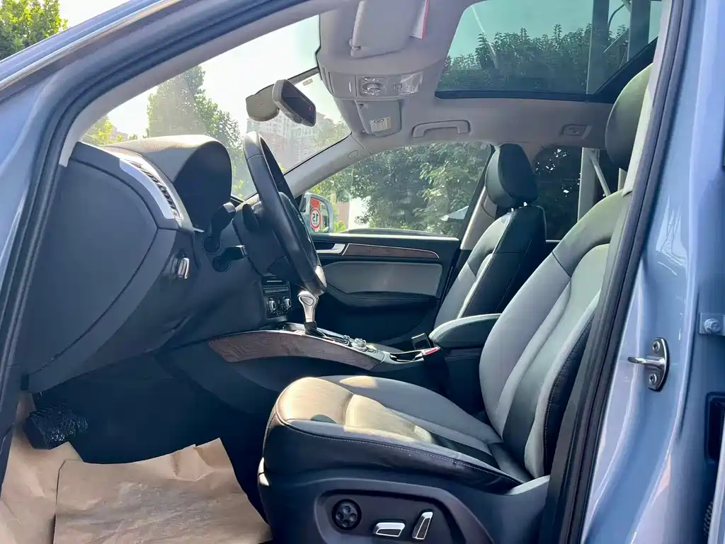 Audi Q5 2018