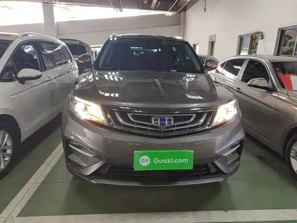 Geely Boyue 2020