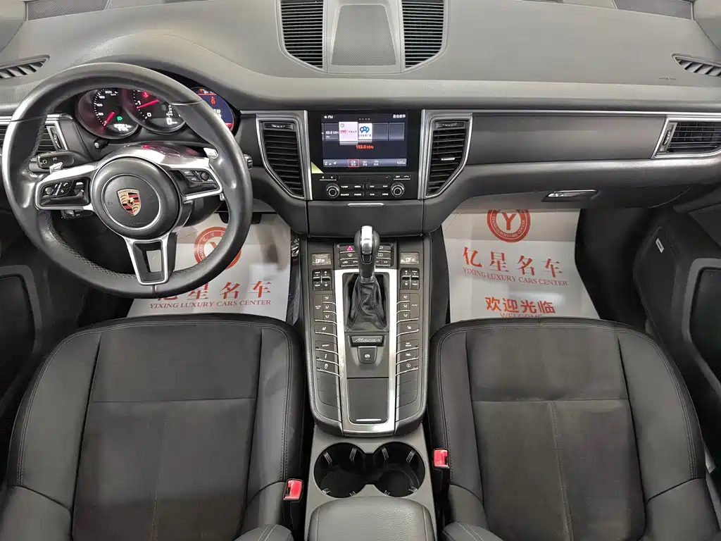 Porsche Macan 2016 — фото 13