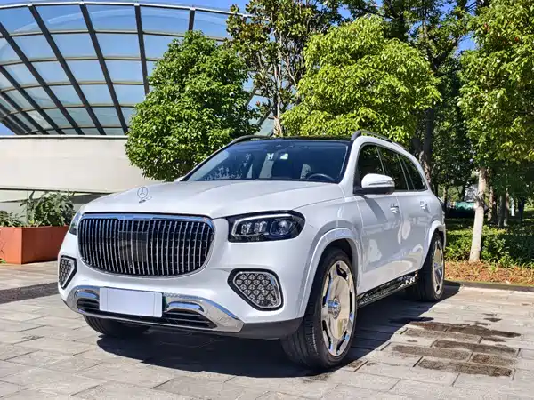 Mercedes-Benz GLS 2020