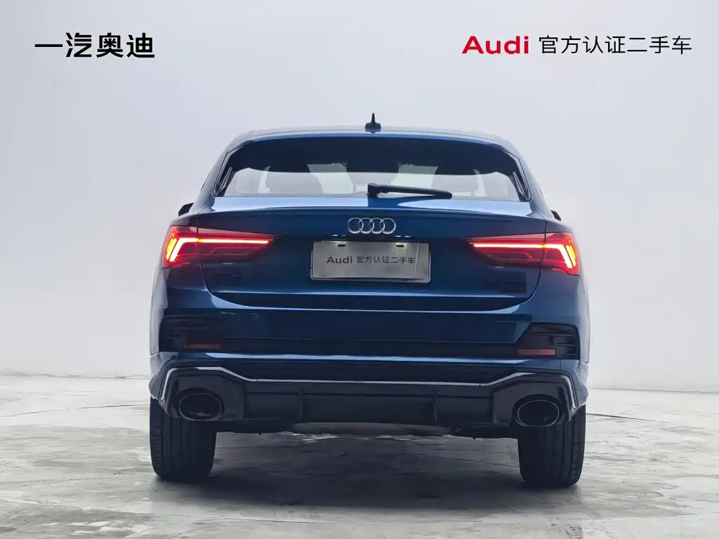 Audi Q3 Sportback 2020