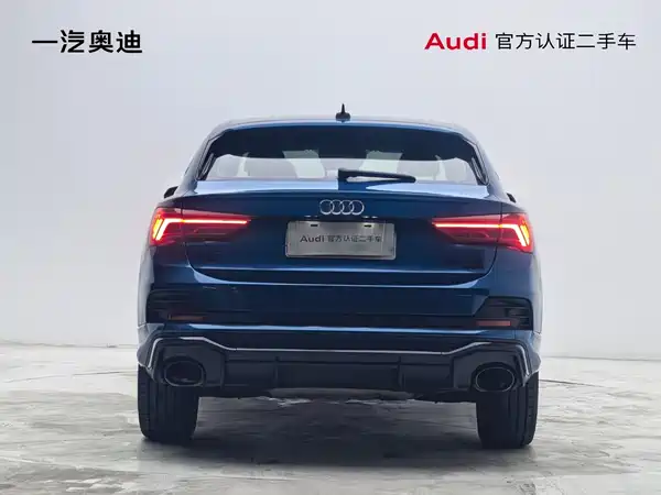 Audi Q3 Sportback 2020