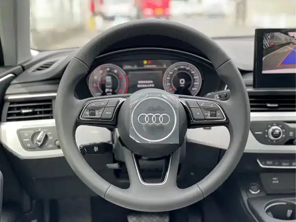 Audi A4L 2023