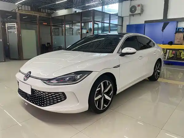 Volkswagen Lamando 2023