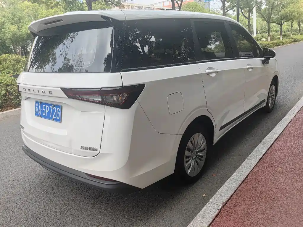 Wuling Jiachen 2024