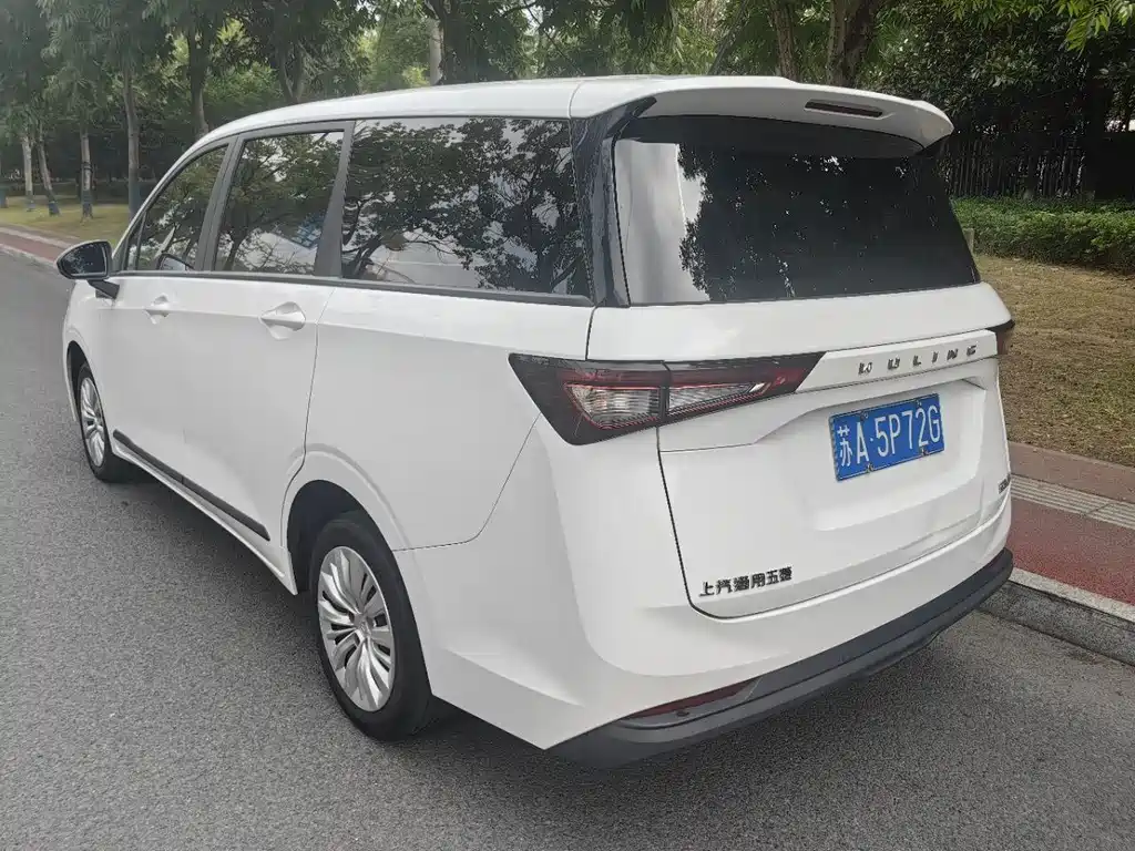 Wuling Jiachen 2024