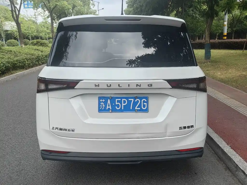 Wuling Jiachen 2024