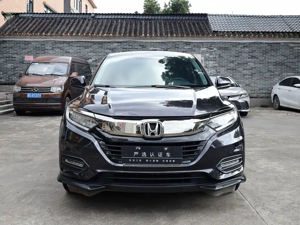 Honda Vezel 2022