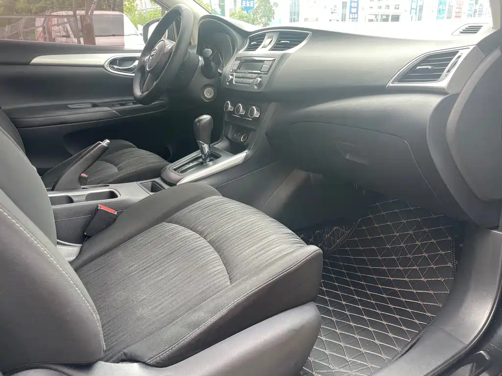 Nissan Sylphy 2020