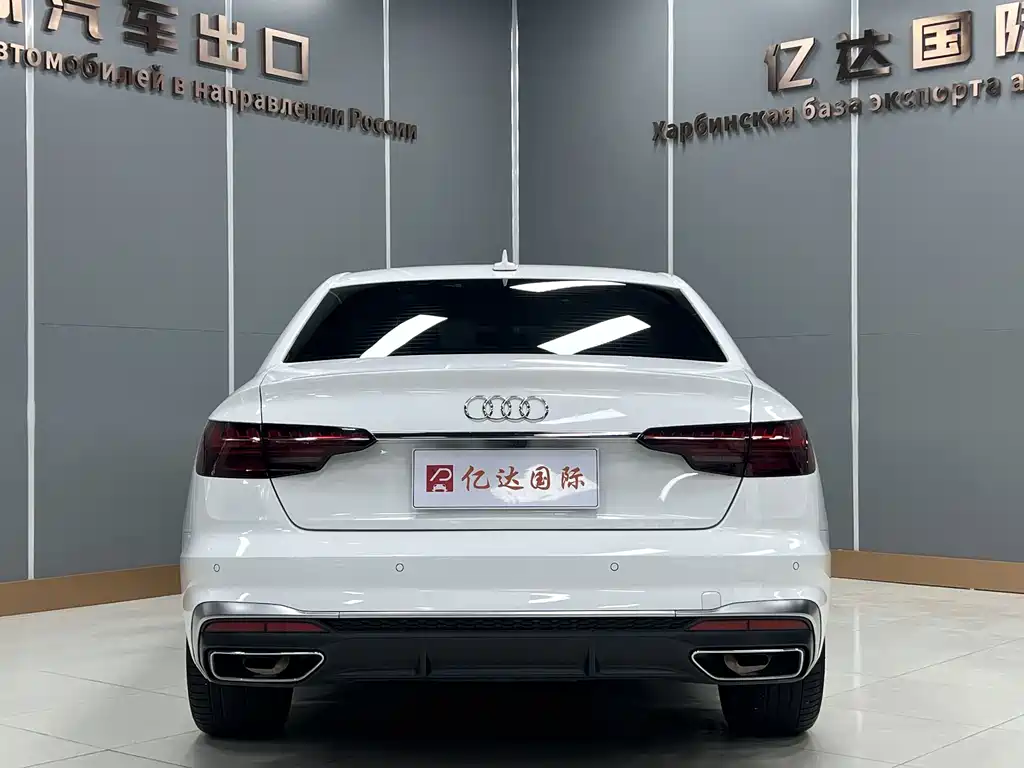 Audi A4L 2022