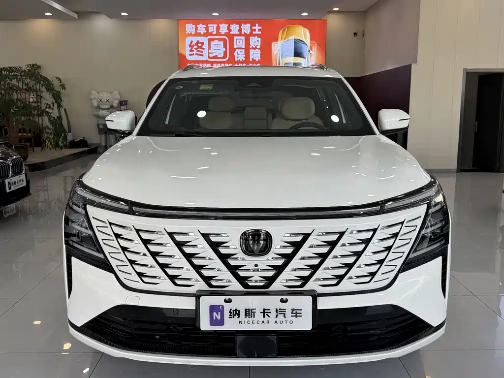 Changan CS75 PLUS 2026 — фото 3
