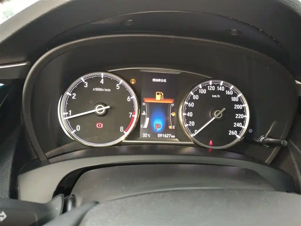 Honda Spirior 2015 — фото 8