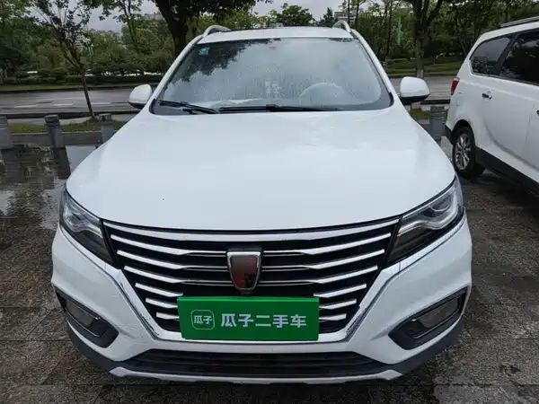 Roewe RX5 2020