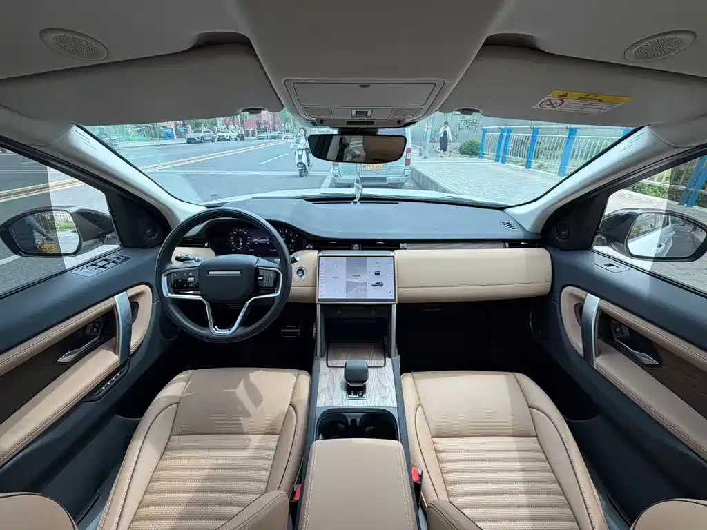 Land Rover Discovery Sport 2025 — фото 8