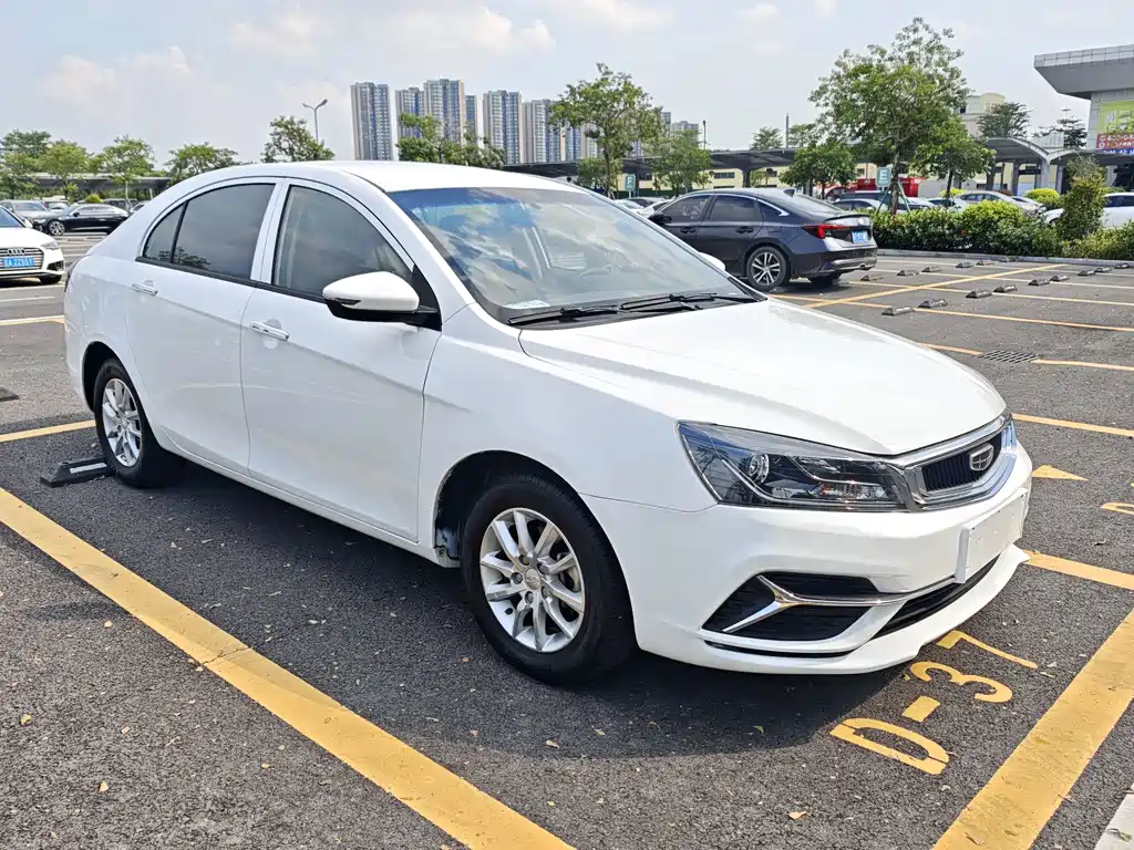 Geely Emgrand 2020