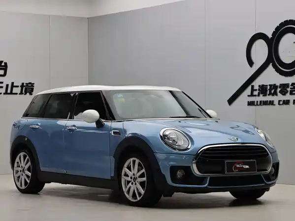 MINI Clubman 2016