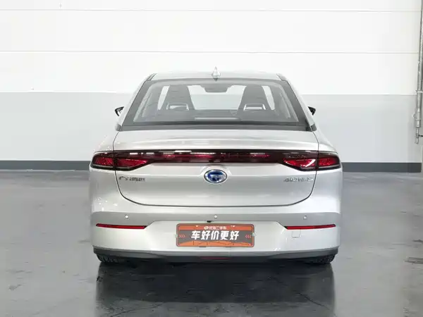 Aion S 2020