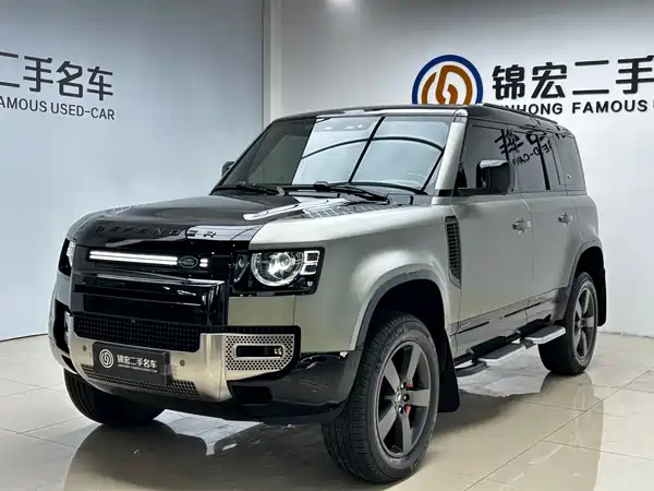 Land Rover Defender 2022