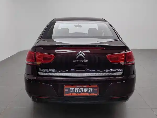 Citroën Sega 2013