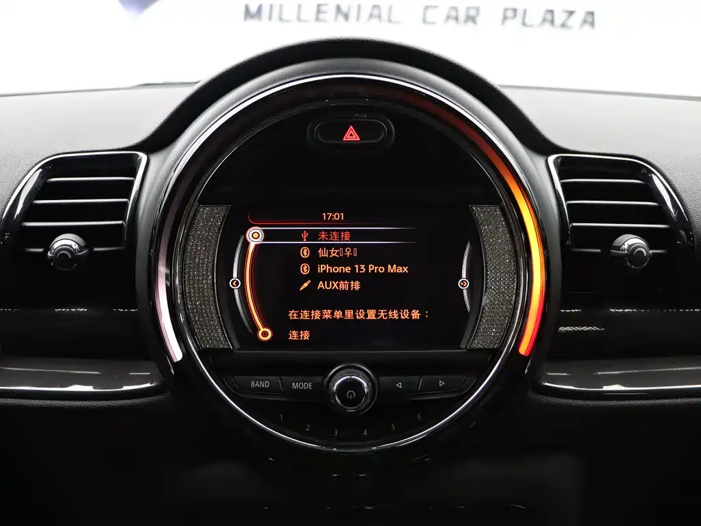 MINI Clubman 2017 — фото 11