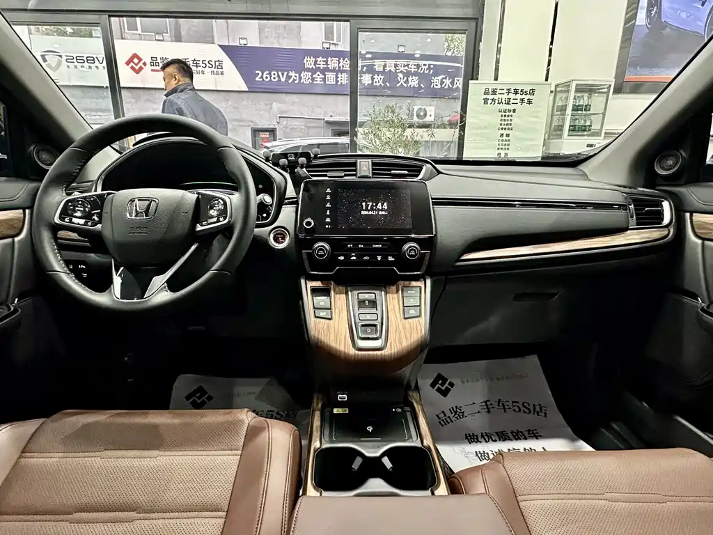 Honda CR-V 2023 — фото 2