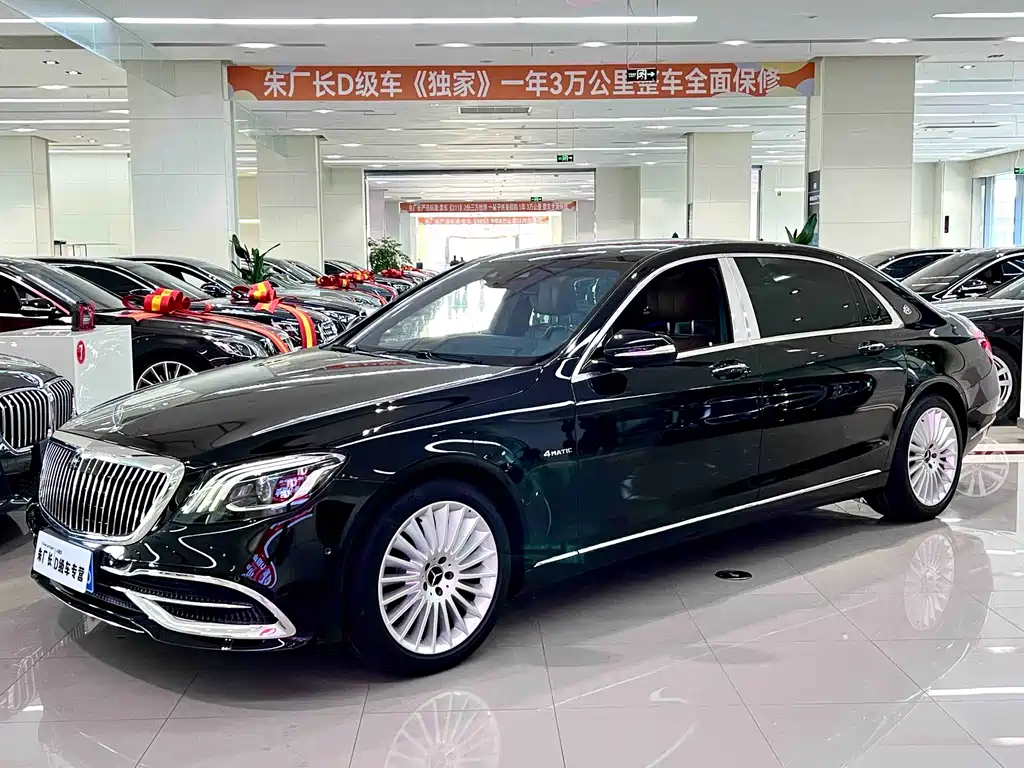 Mercedes-Benz S-Class 2019 — фото 1