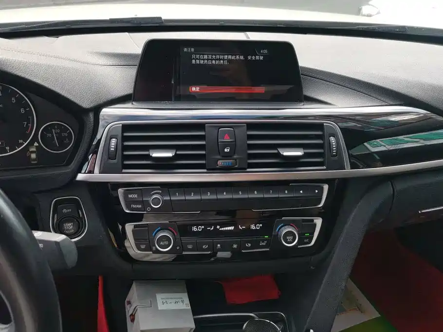 BMW 3 Series 2018 — фото 13