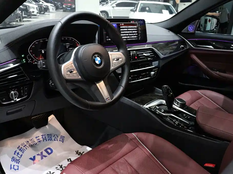 BMW 5 Series 2023