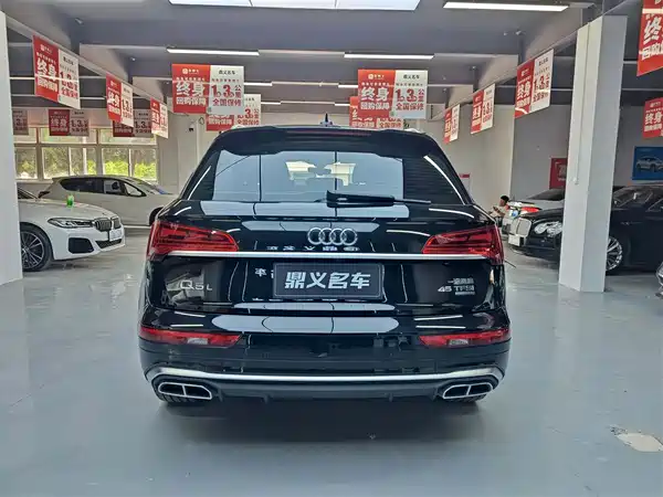 Audi Q5L 2022
