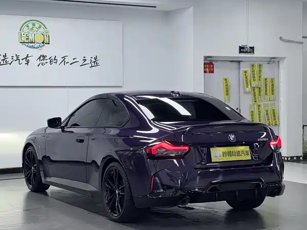 BMW 2 Series 2024