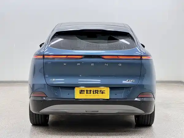 XPeng G6 2023