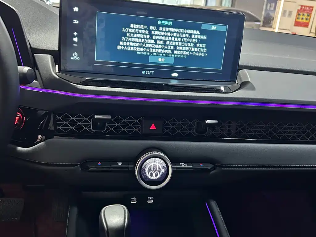 Honda Accord 2025 — фото 16