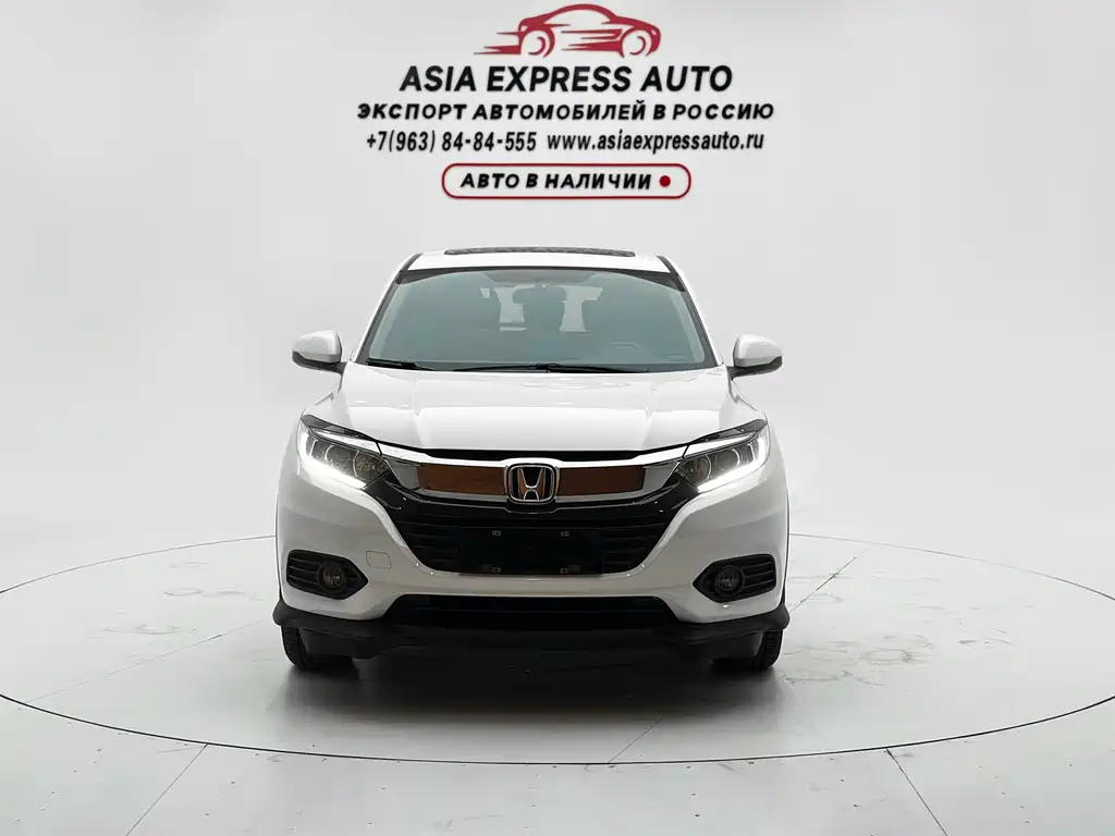 Honda Vezel 2022