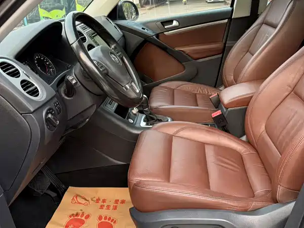 Volkswagen Tiguan 2015