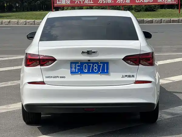Chevrolet Monza 2022