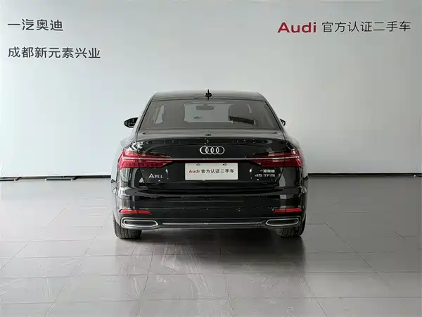 Audi A6L 2022