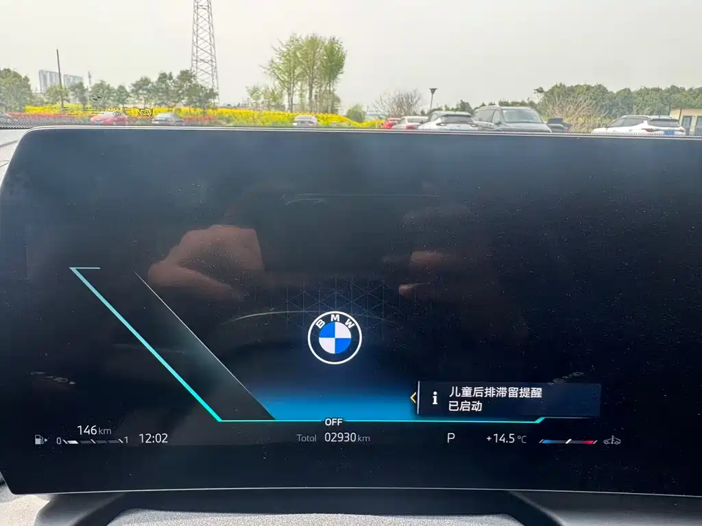 BMW 2 Series 2020 — фото 11