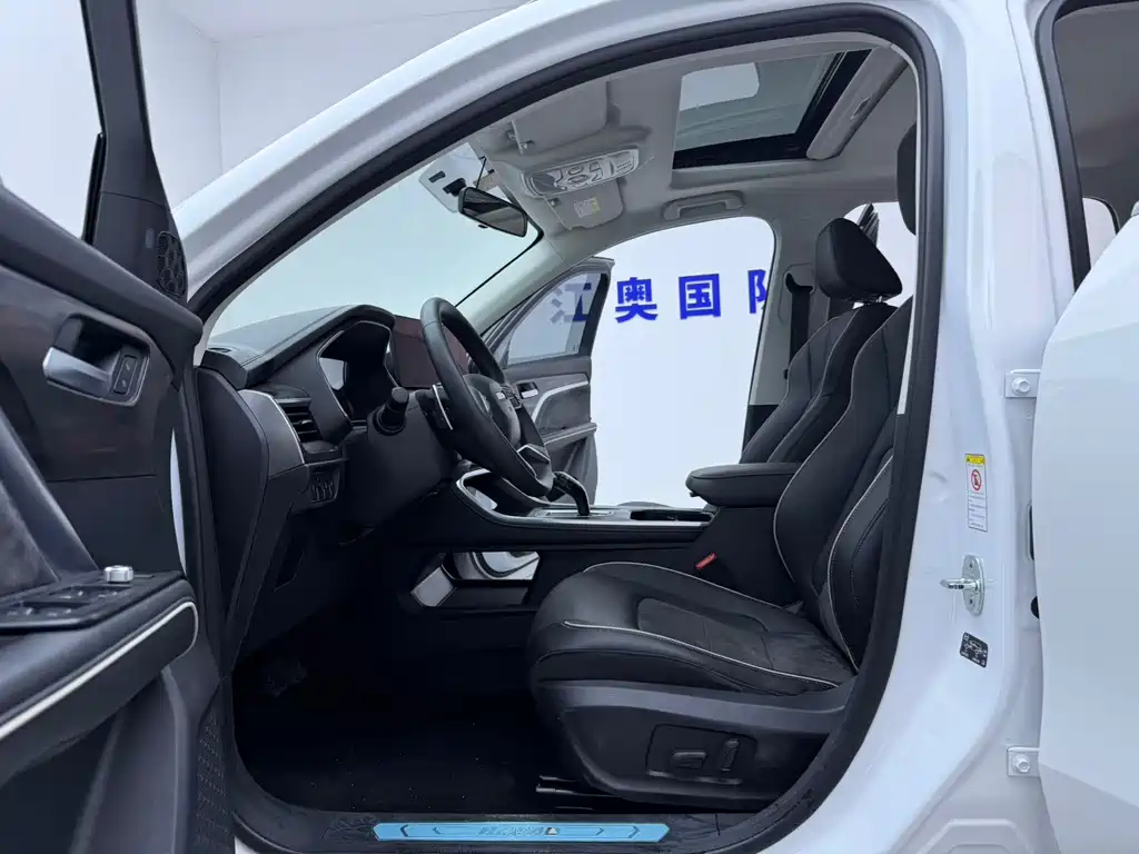 Haval H6 2023