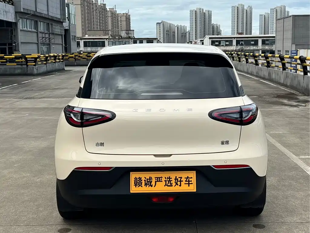 Geely Galaxy Starwish 2025 — фото 4
