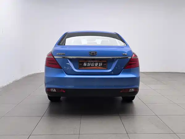 Geely Emgrand 2017