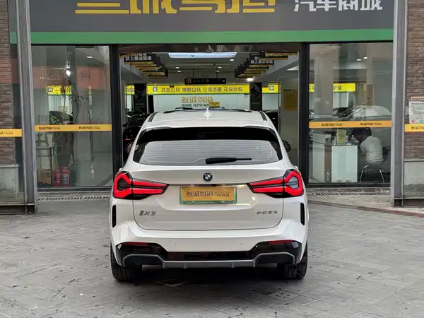 BMW iX3 2024
