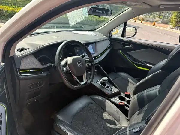 Changan New Energy E-Pro 2020