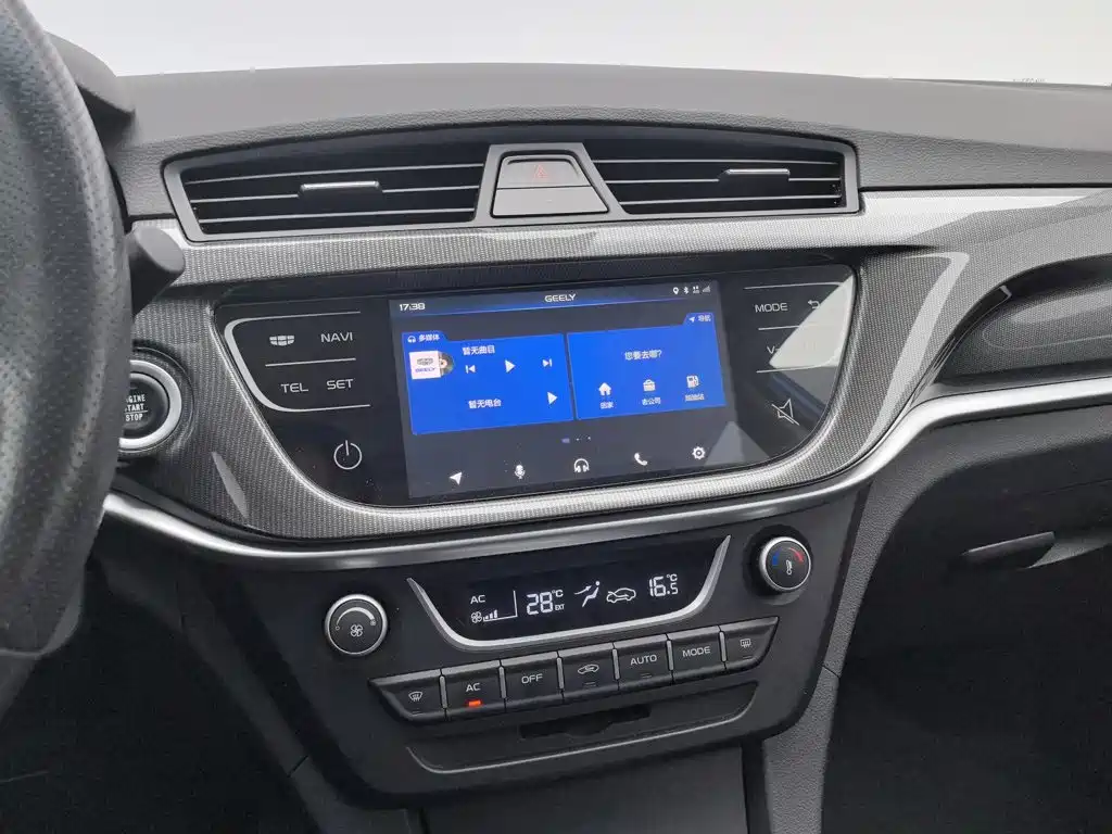 Geely Emgrand 2017 — фото 12