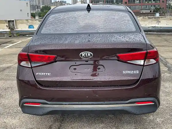 Kia Forte 2018