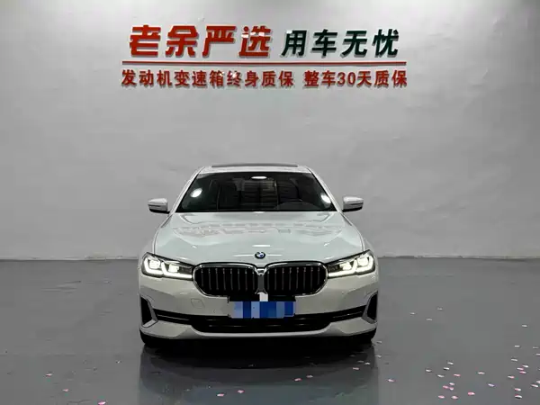 BMW 5 Series 2022