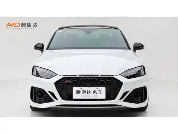 Audi RS 5 2021